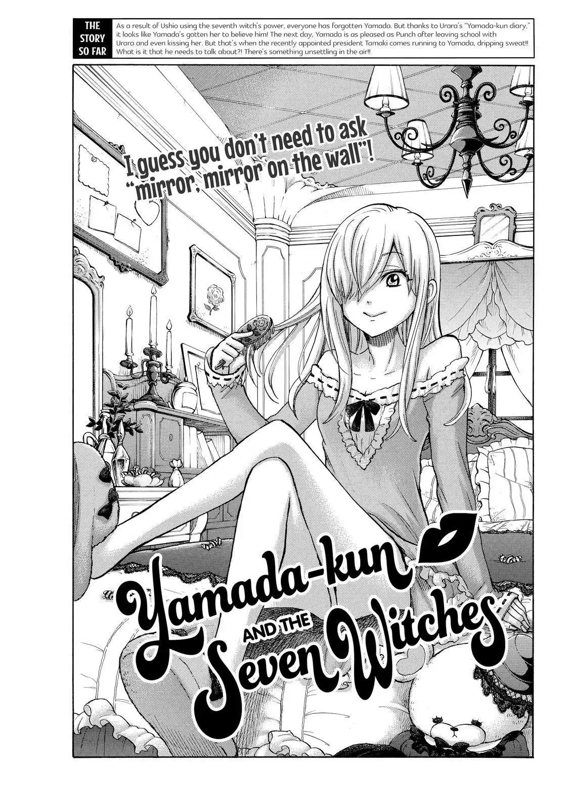 Yamada-kun to 7-nin no Majo Chapter 175 1